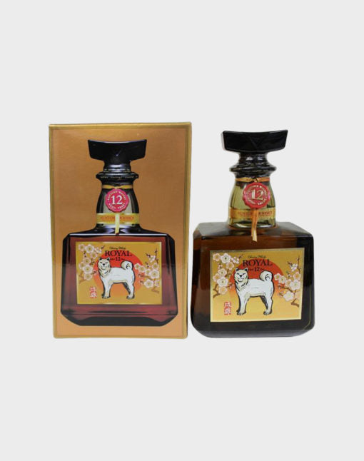 Suntory Royal 12 For the Year Of The Dog Label Whisky | 700ML at CaskCartel.com