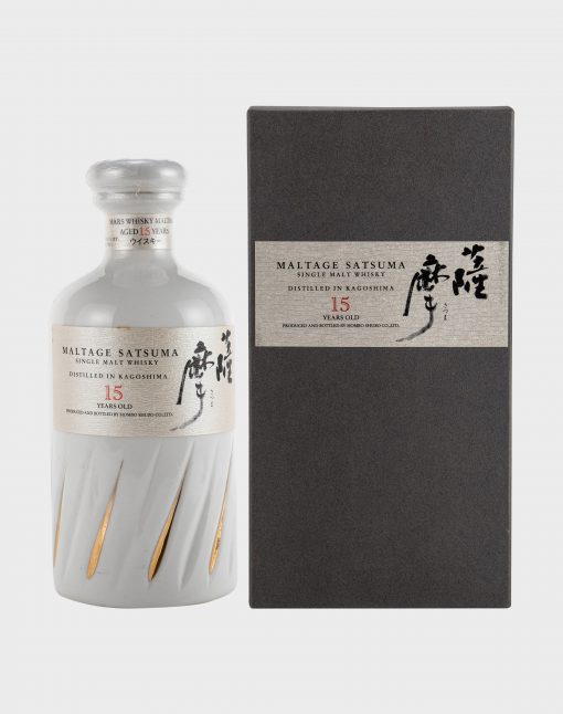 Maltage Satsuma 15 Year Old Whiskey | 720ML at CaskCartel.com