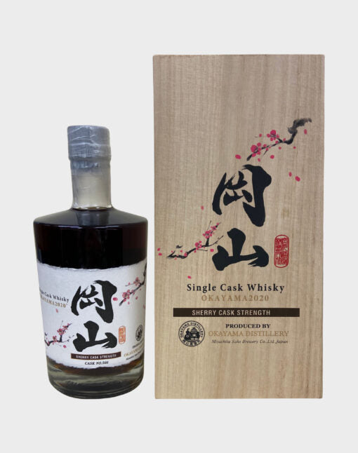 Okayama 2020 Sherry Cask #566 Single Cask Whisky | 700ML at CaskCartel.com