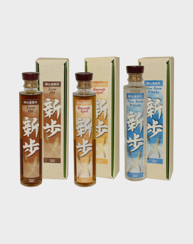 Okayama Distillery Progress Bottle Set Malt Whisky (3) | 200ML at CaskCartel.com