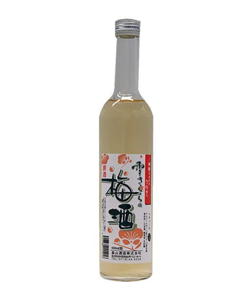 Umeshu Japanese Apricot Wine “Yuki Kirara” Liqueur | 500ML at CaskCartel.com