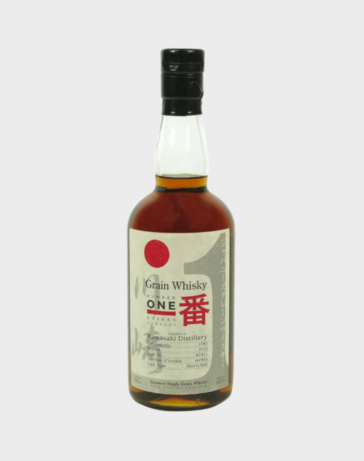 Kawasaki 1982 Single Sherry Cask #7411 Whisky | 700ML at CaskCartel.com
