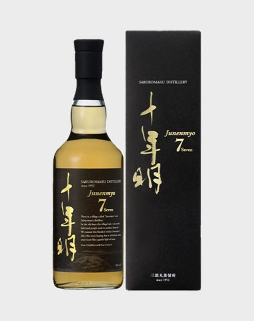 Saburomaru Junenmyo 7 Year Old Whiskey | 700ML at CaskCartel.com