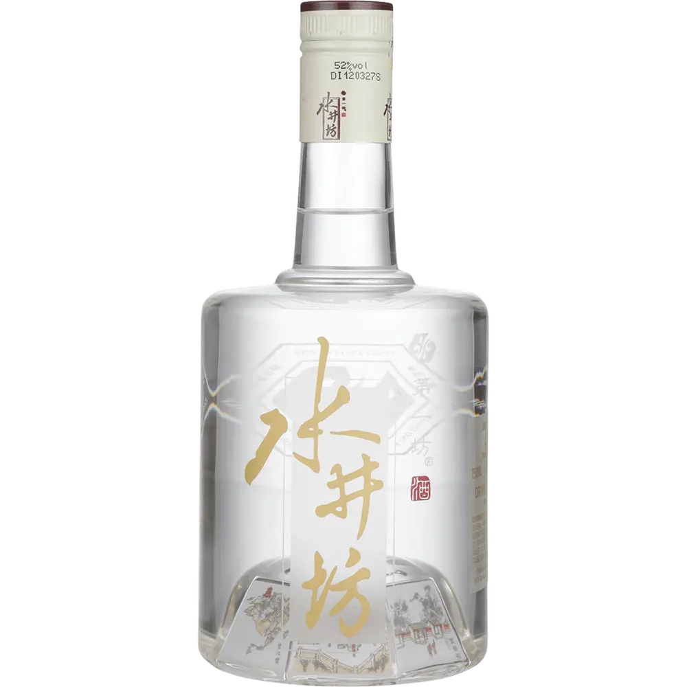 Shui Jing Fang Wellbay Baijiu Liqueur
