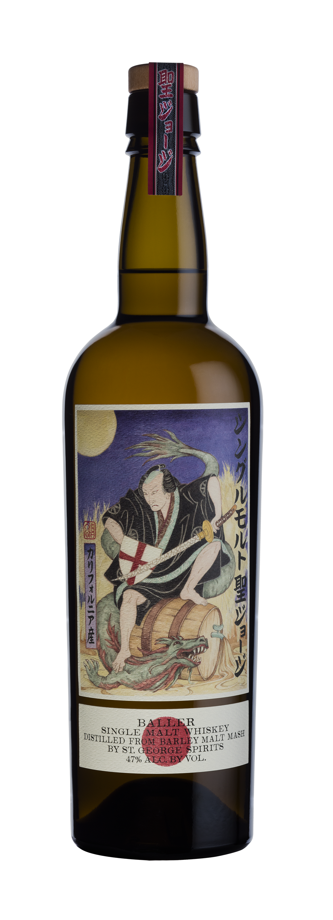 St. George Baller Single Malt Whiskey - CaskCartel.com