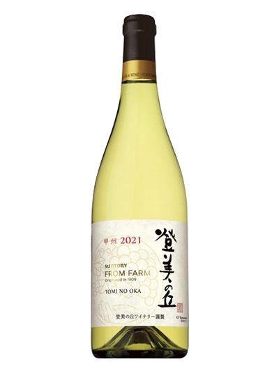 Suntory From Farm Tomi no Oka Koshu 2021 Wine at CaskCartel.com