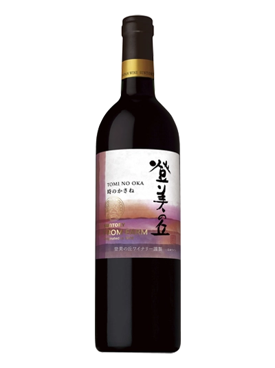 Suntory From Farm Tomi no Oka Red “Umbrella of Time” Wine at CaskCartel.com