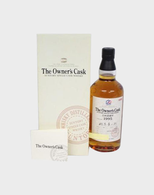 Suntory Hakushu Owner’s Cask White Oak 1995-2006 Whisky - CaskCartel.com