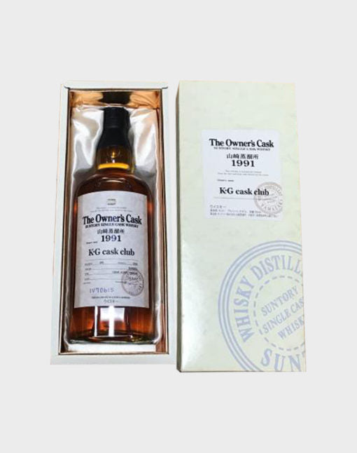 Suntory Owner’s Cask 1991 “K-G Cask Club” Whisky - CaskCartel.com