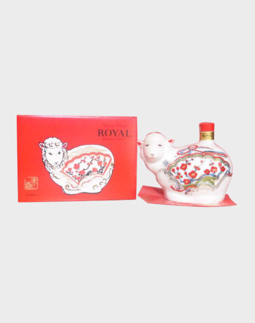 Suntory Royal Sheep Year 2015 Bottle Whisky | 600ML at CaskCartel.com