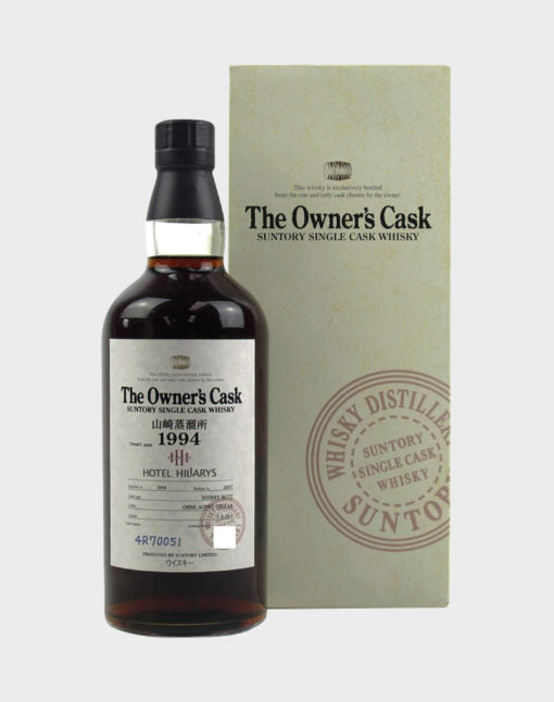 Suntory Yamazaki 1994 Owner’s Cask Hotel Hillarys Whisky - CaskCartel.com