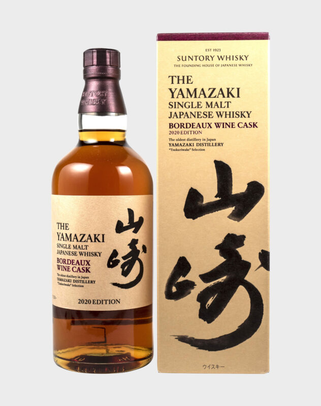 Suntory Yamazaki Bordeaux Wine Cask 2020 Single Malt Whisky | 700ML at CaskCartel.com