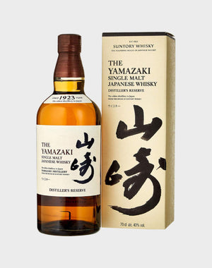 Suntory Yamazaki Distiller’s Reserve – 2019 Release Whisky | 700ML at CaskCartel.com