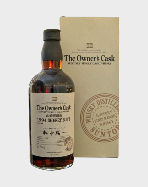 Suntory Yamazaki Sherry Butt Cask #4G 3003 Whisky | 700ML at CaskCartel.com