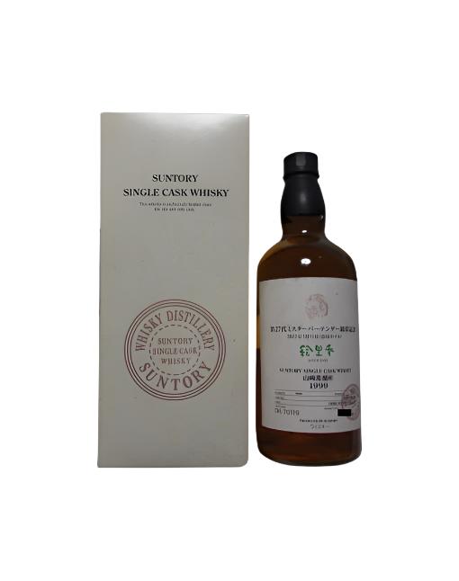 Suntory Single Cask 1999 Whisky | 700ML at CaskCartel.com