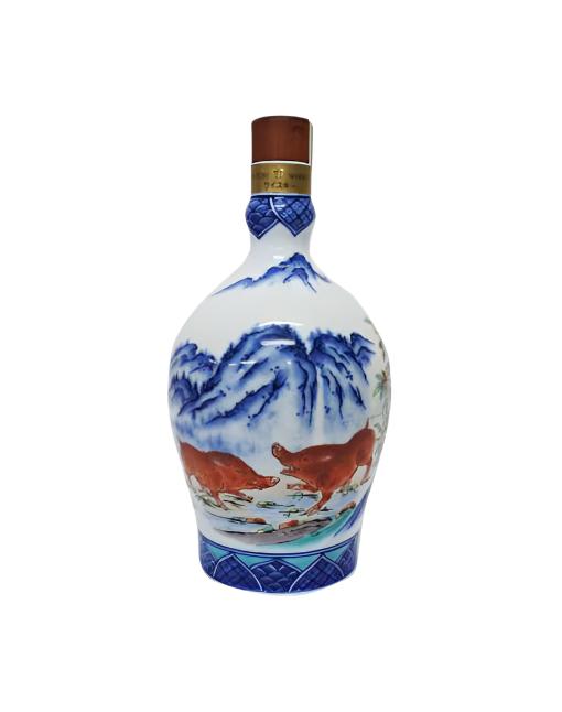 Suntory Ceramic Bottle – Boar Whisky | 600ML at CaskCartel.com