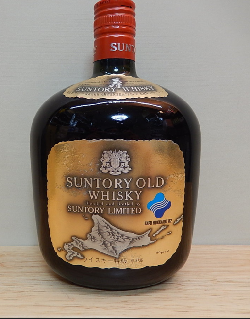 Suntory Expo Hokkaido 1982 Edition Whisky | 760ML