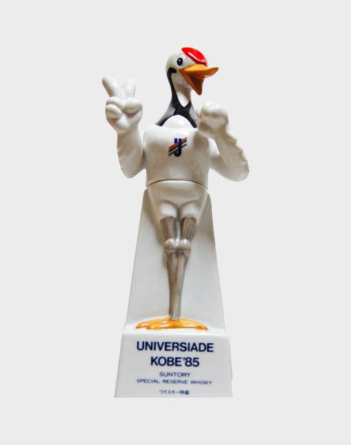 Universiade Kobe ’85 – Suntory Convention Memorial Whisky | 760ML at CaskCartel.com