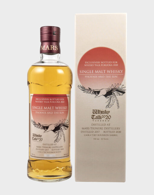 Mars Fukuoka Limited Edition 2020 Whisky | 700ML at CaskCartel.com