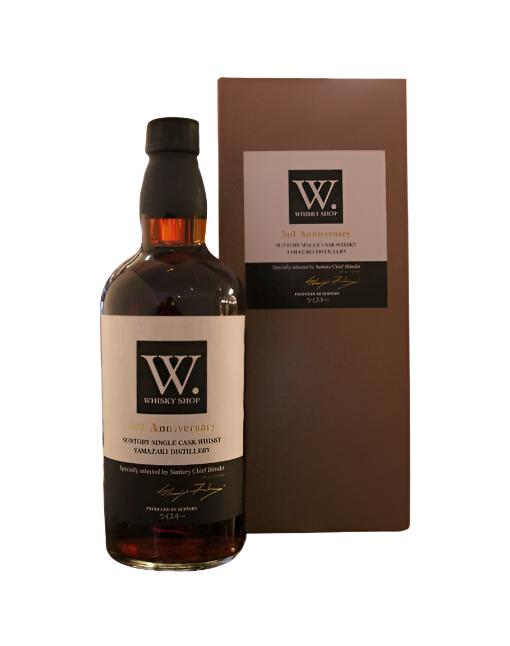 Yamazaki 2000 Whisky Shop W. 3rd Anniversary Whisky | 700ML at CaskCartel.com