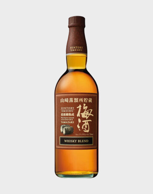Yamazaki Umeshu Blend Whisky