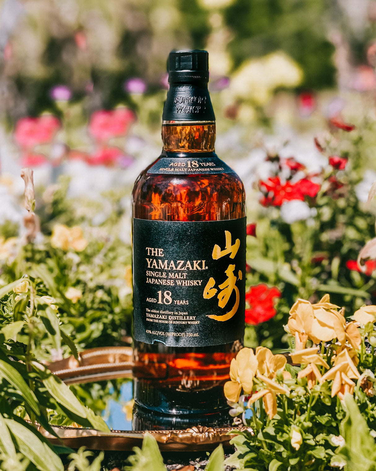 Yamazaki 18 Year Old | 700ML at CaskCartel.com 3