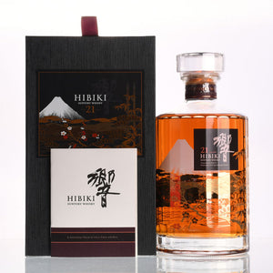 Hibiki Kacho Fugetsu Beauty of Japanese Nature 21 Year Old Japanese Blended Whisky - CaskCartel.com