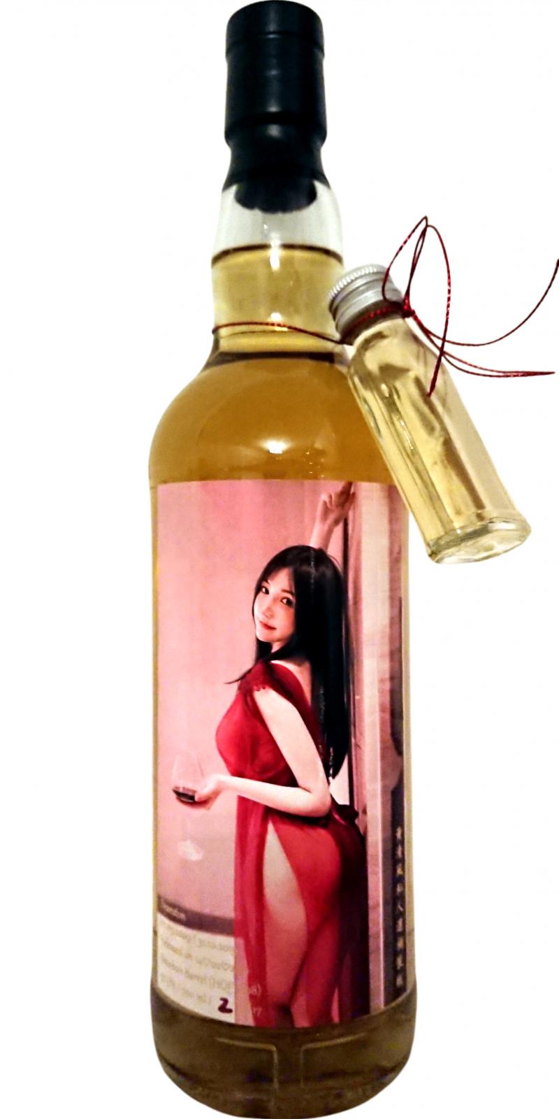 Deanston 2009 HQF 10 Years Old at CaskCartel.com