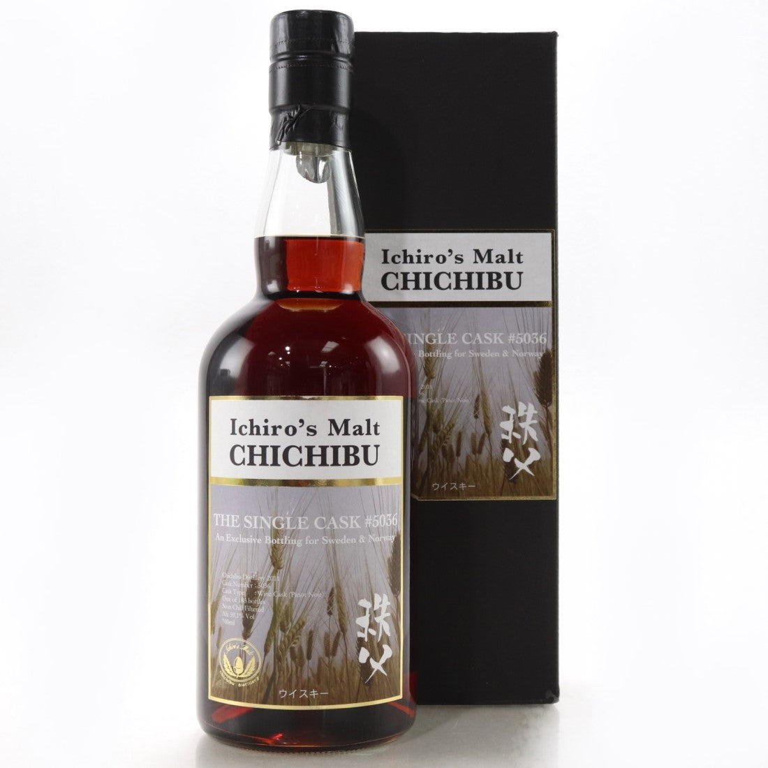 Ichiro’s Malt Chichibu 2011 Sweden & Norway Exclusive 7 Year Old at CaskCartel.com
