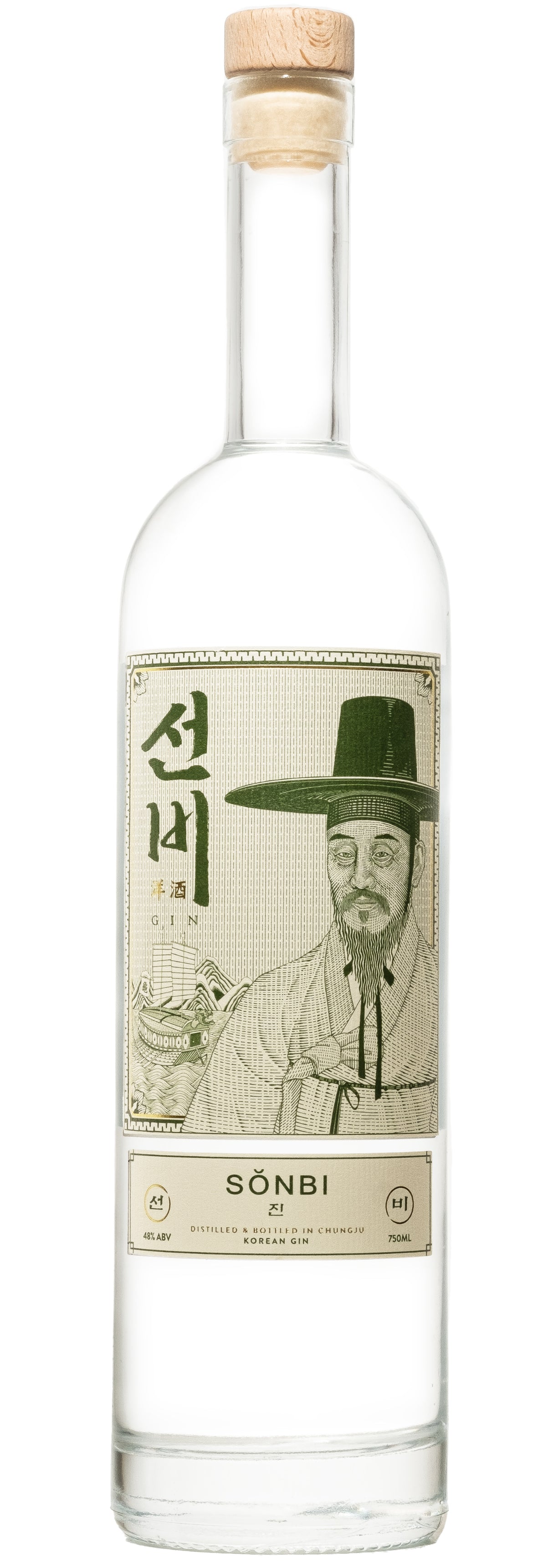 Sonbi Gin at CaskCartel.com