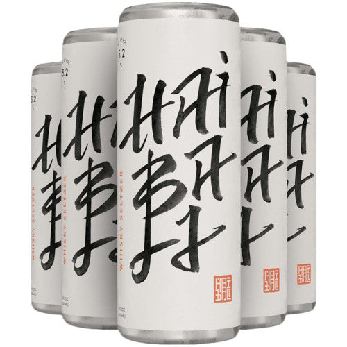 Haiball Whisky Hard Seltzer Cocktail | 6*355ML at CaskCartel.com
