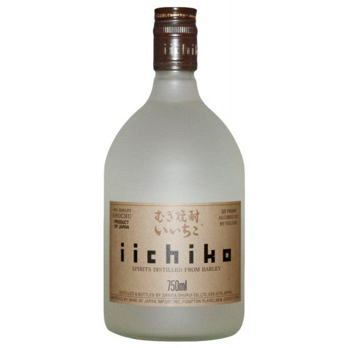 iichiko Silhouette at CaskCartel.com