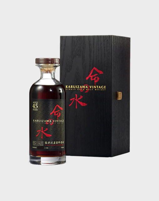 Karuizawa 1967 Vintage 45 Year Old #2725 Whisky - CaskCartel.com