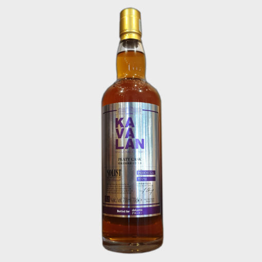 Two Kavalan Solist Peaty Single Cask Exclusive Whisky | 700ML at CaskCartel.com