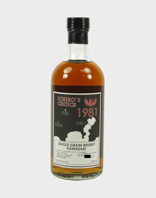 Kawasaki Single Grain 1981 (No Box) Whisky - CaskCartel.com