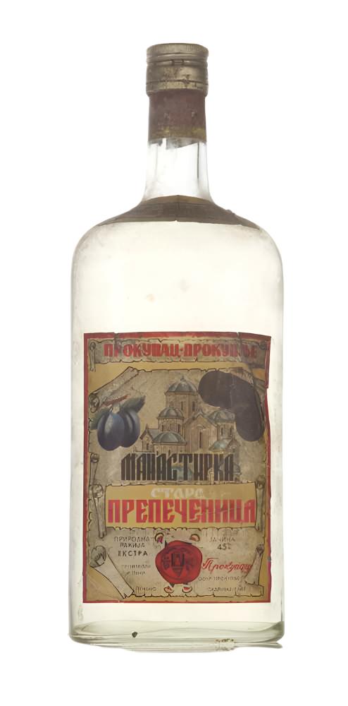 Manastirka - 1960s Brandy | 700ML at CaskCartel.com