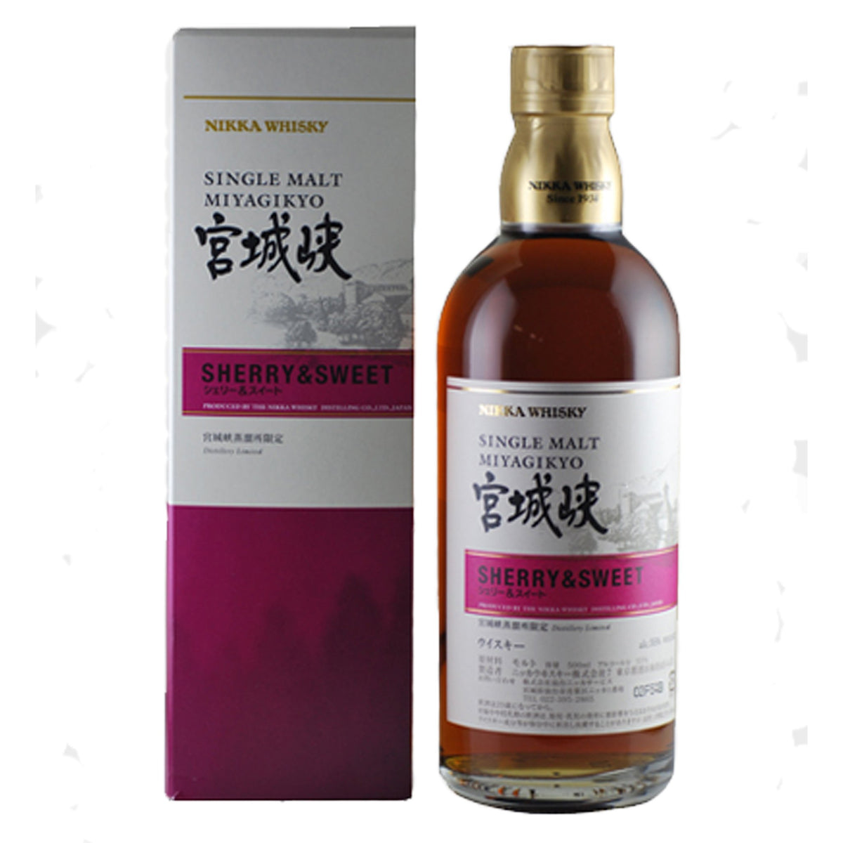 BUY] Nikka Miyagikyo Sherry & Sweet Whiskey 500ML at CaskCartel.com