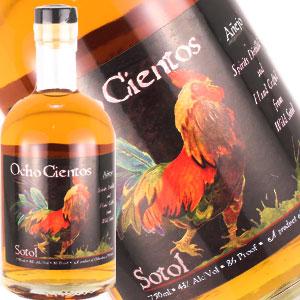 Ocho Cientos Anejo Sotol at CaskCartel.com