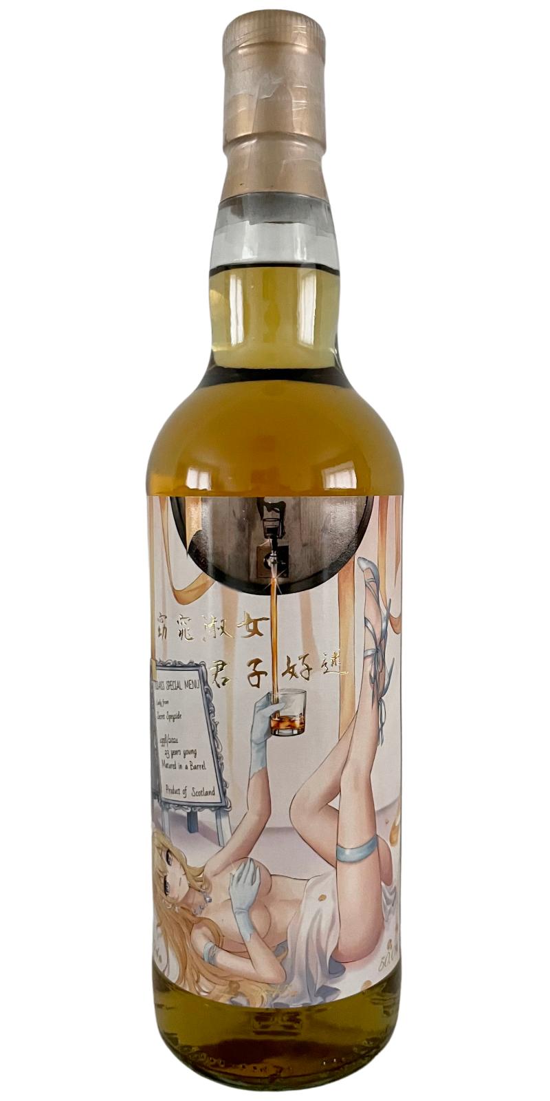 Secret Speyside 1998 Sxwh 23 Years Old at CaskCartel.com