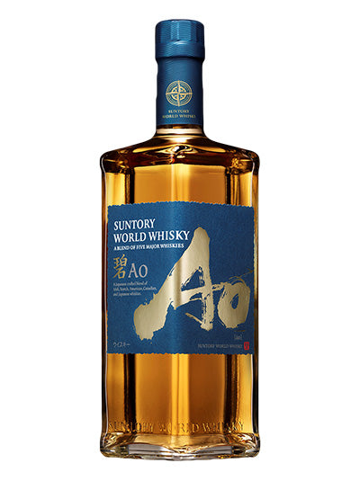 Suntory Ao World Blend Batch 2 Whisky | 700ML at CaskCartel.com