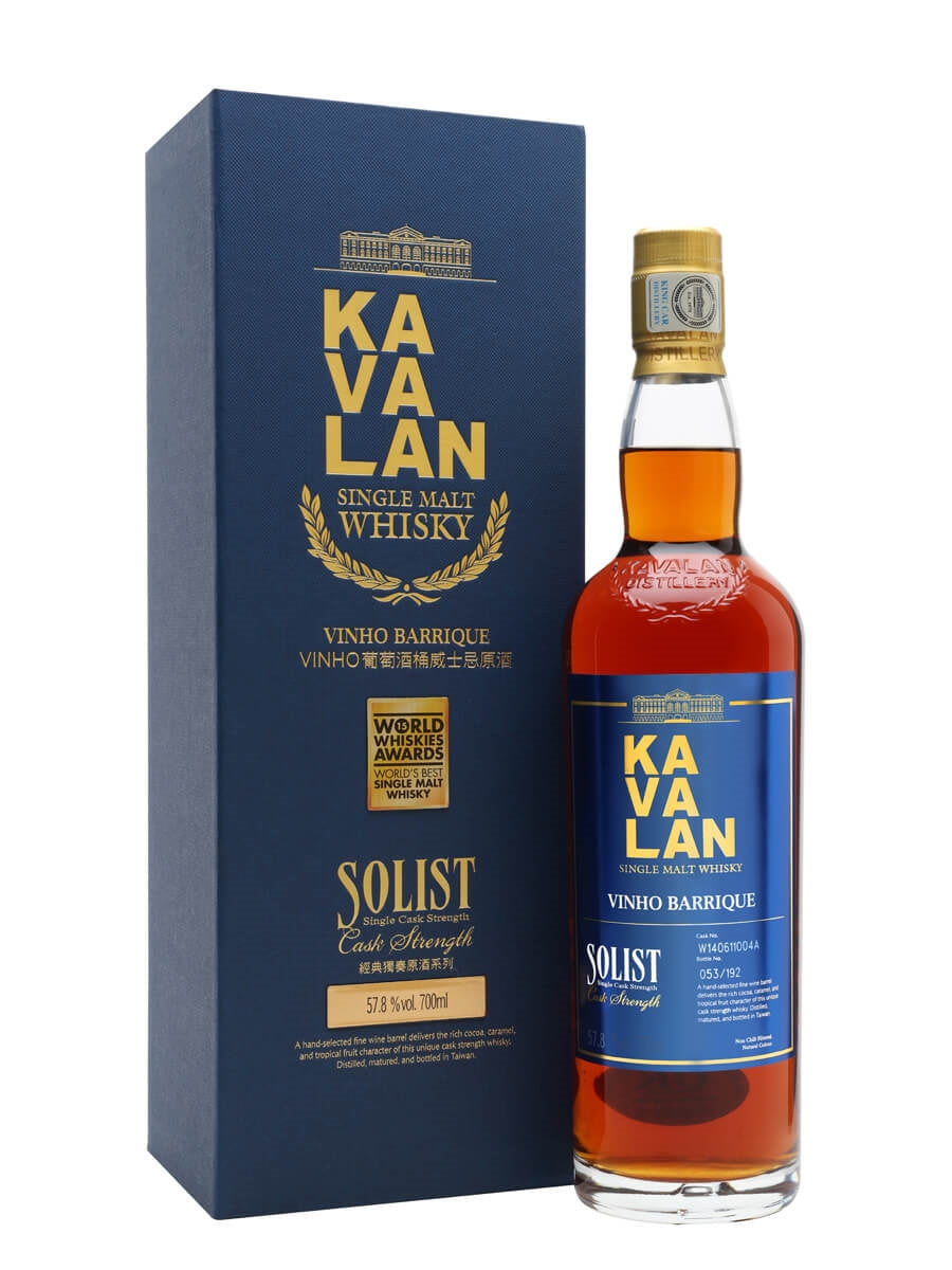 Kavalan Solist Vinho Barrique 004A (2014) Taiwanese Single Malt Whisky | 700ML at CaskCartel.com