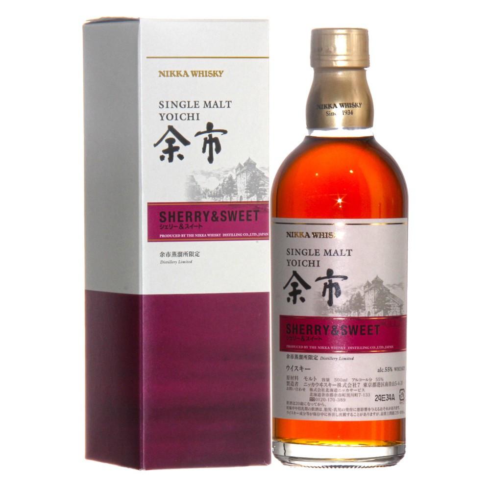 Nikka Yochi Sherry & Sweet Whiskey 500ML at CaskCartel.com