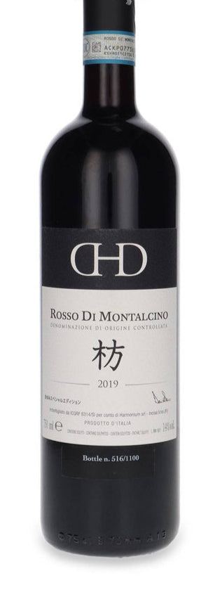 Harmonium Rosso di Montalcino 2019 Wine at CaskCartel.com