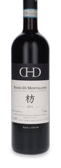 Harmonium Rosso di Montalcino 2019 Wine at CaskCartel.com