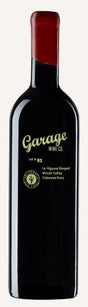 2018 | Garage Wine Co | Las Higueras Vineyard Cabernet Franc at CaskCartel.com