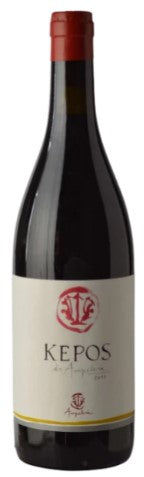 2005 | Ampeleia | Kepos - The Last Dance at CaskCartel.com