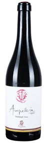 2018 | Ampeleia | Costa Toscana at CaskCartel.com