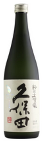 Asahi Shuzo (Niigata) Kubota Junmai Daiginjo | 720ML at CaskCartel.com