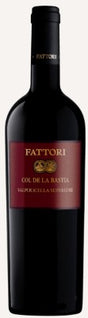 2017 | Societa Agricola Fattori | Col de la Bastia Valpolicella Superiore at CaskCartel.com