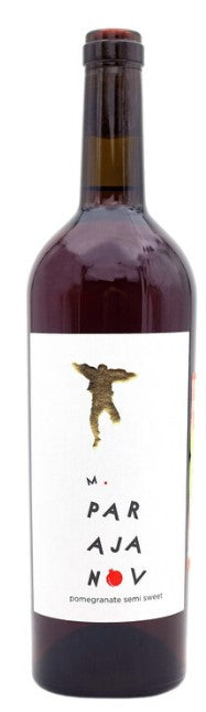 Armenia Wine | Pomegranate Semi Sweet - NV at CaskCartel.com